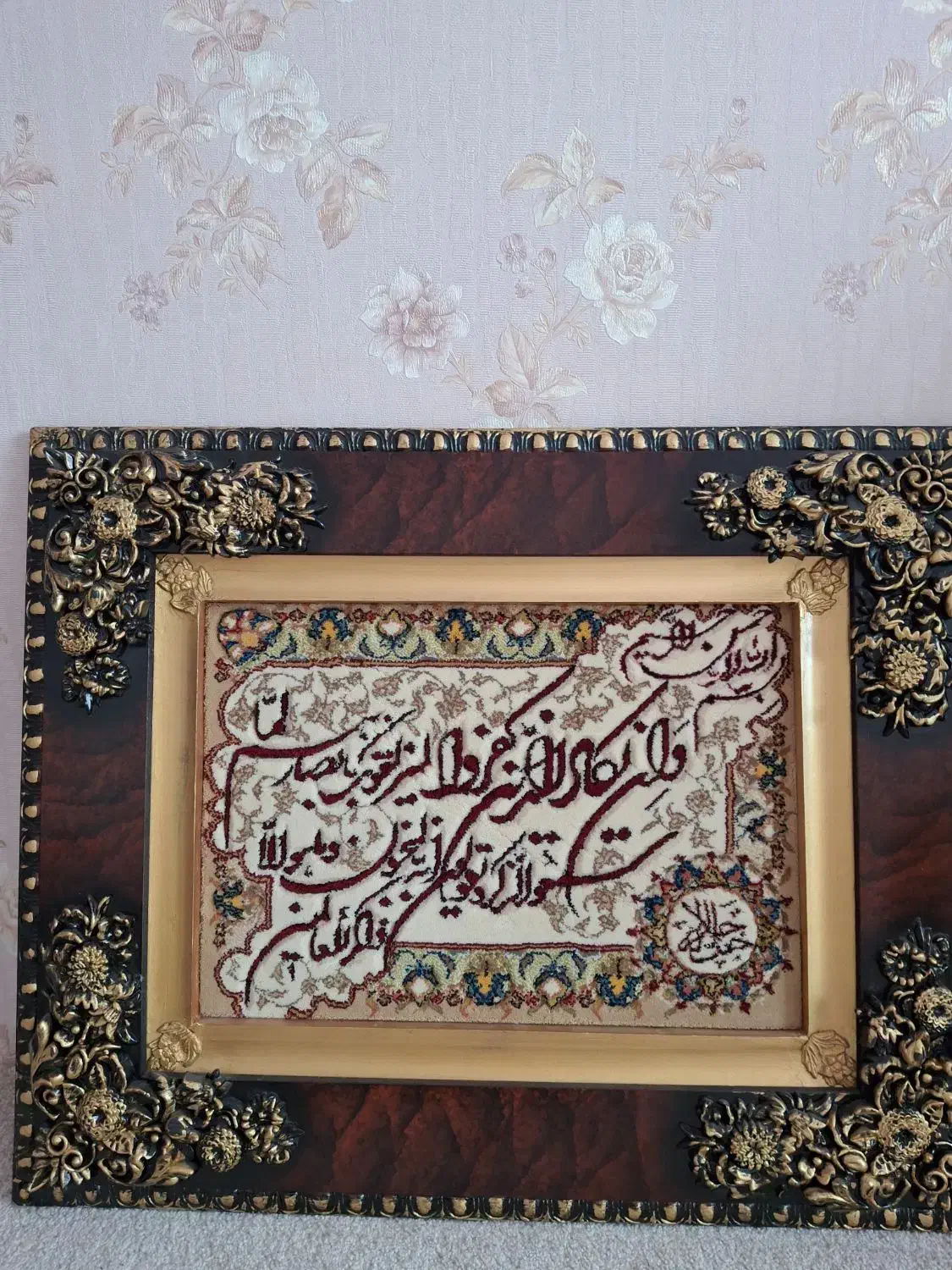 تابلو فرش بافت ماشینی|تابلو فرش|اردبیل, |دیوار