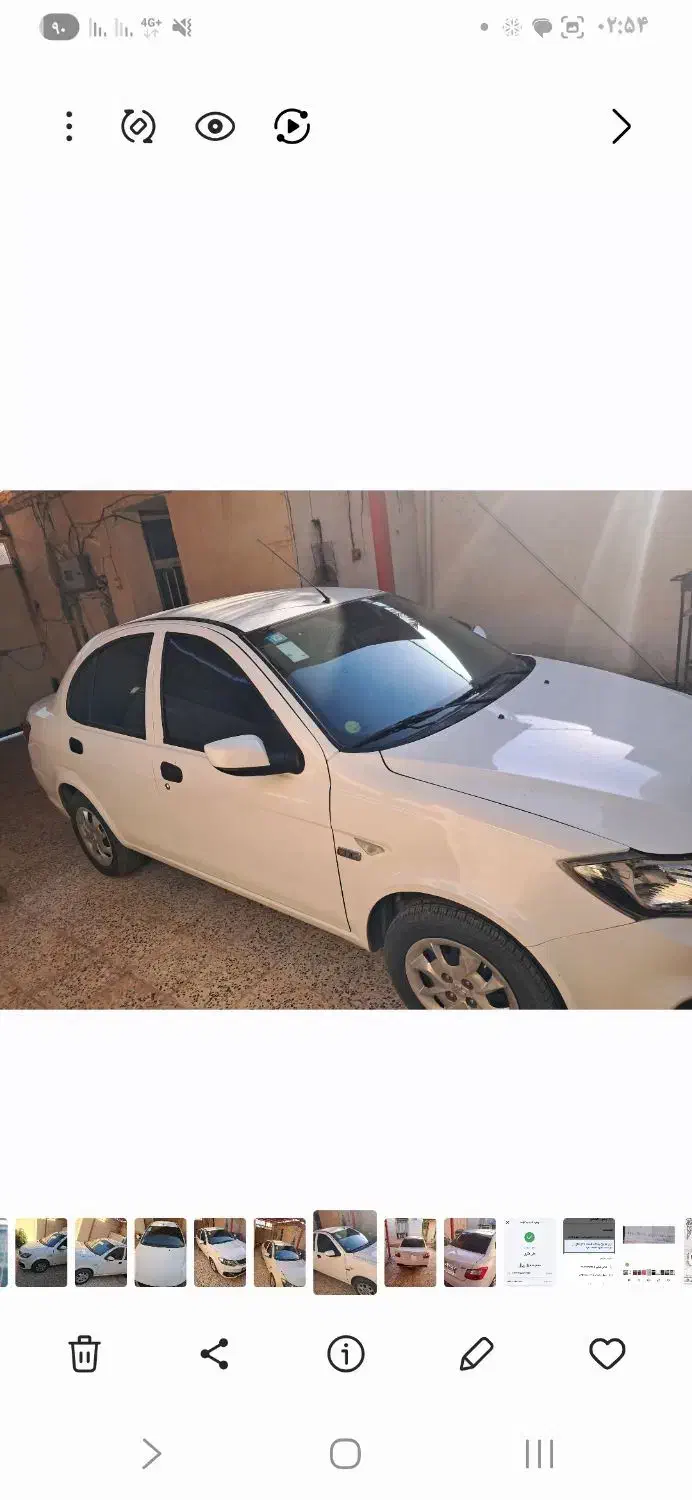 سایناS دوگانه ۱۴۰۲|خودرو سواری و وانت|دزفول, |دیوار