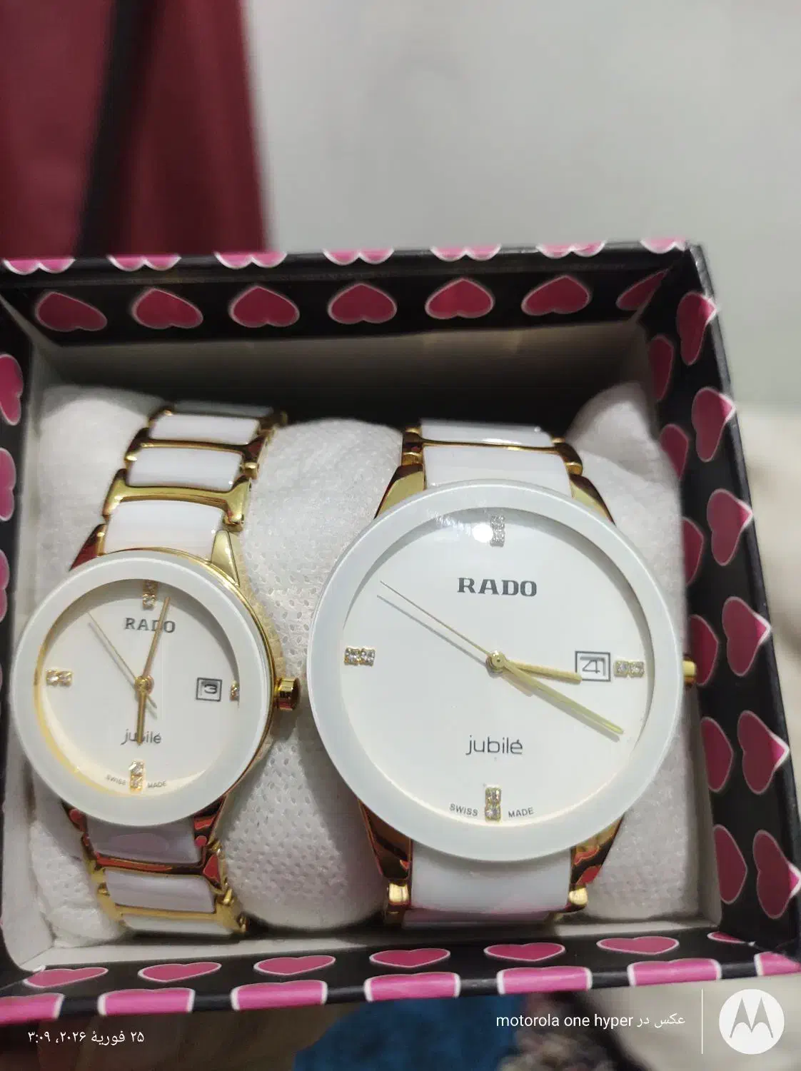 ساعت|ساعت|قم, الوندیه و گذر صادق|دیوار