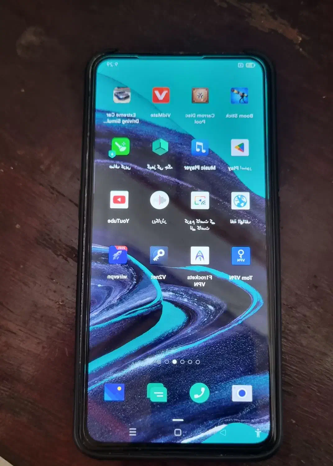 گوشی اُپو|موبایل|سراوان, |دیوار