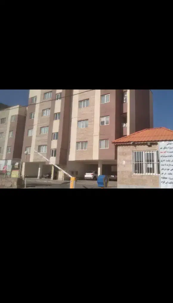 یک واحدآپارتمانی|فروش آپارتمان|زابل, |دیوار