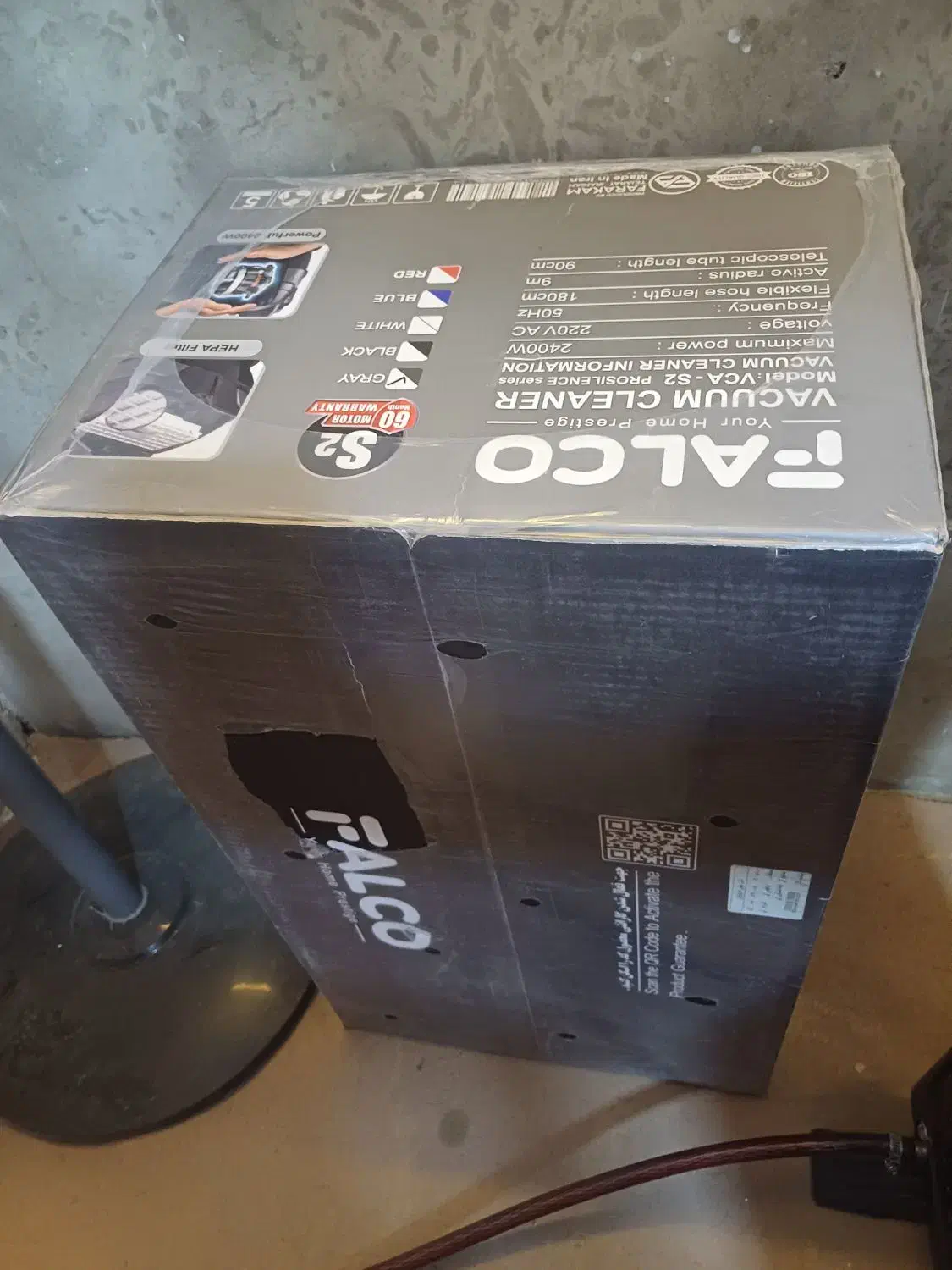 جاروبرقی ۲۴۰۰فالکو مدل s2|جاروبرقی، جارو شارژی، بخارشو|نورآباد, |دیوار