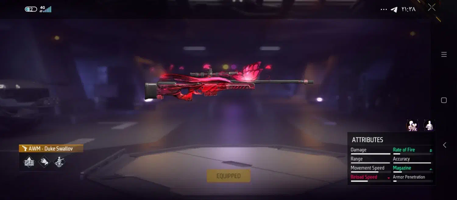 اکانت فری|کنسول، بازی ویدئویی و آنلاین|سیرجان, |دیوار