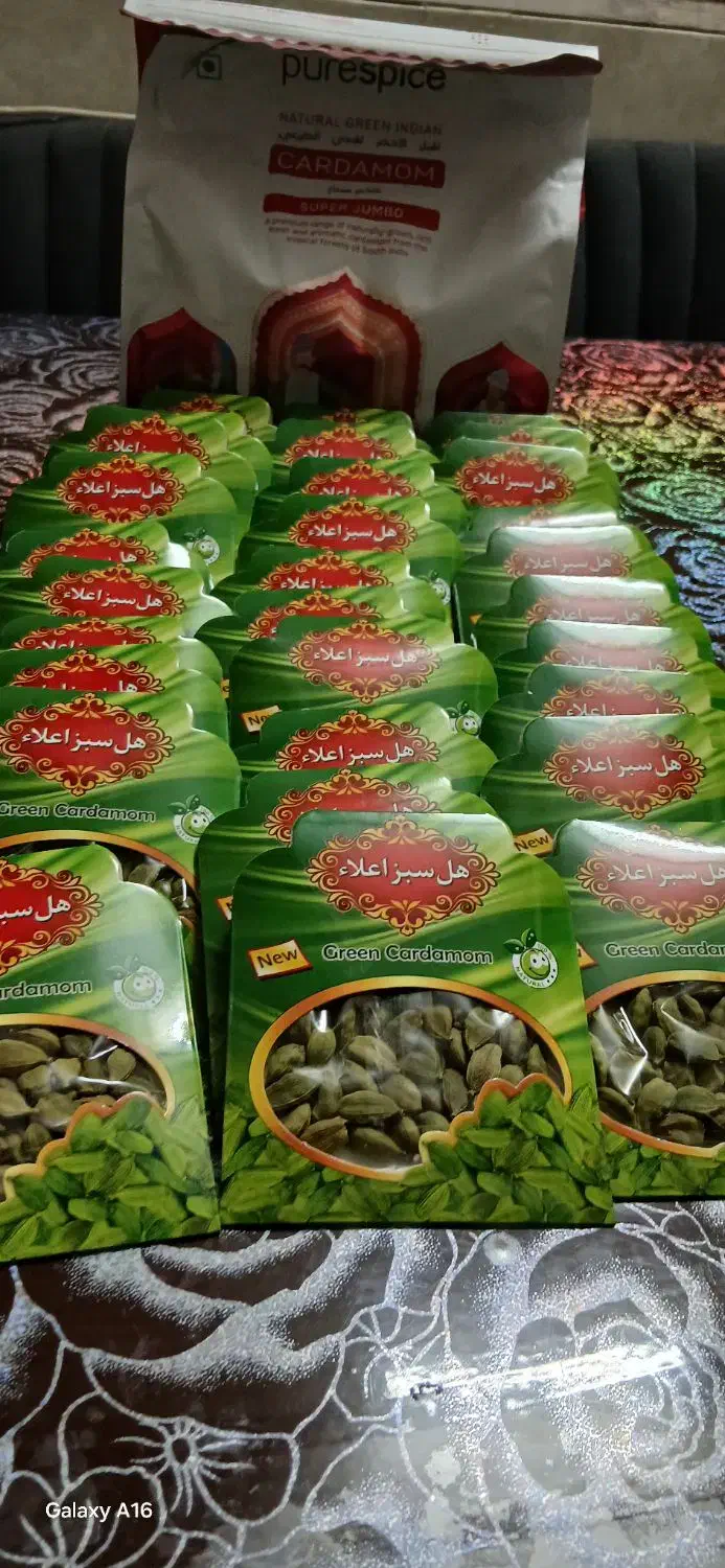 زعفران وگل سرخ وهل باکیفیت|خوردنی و آشامیدنی|قم, نخودی|دیوار