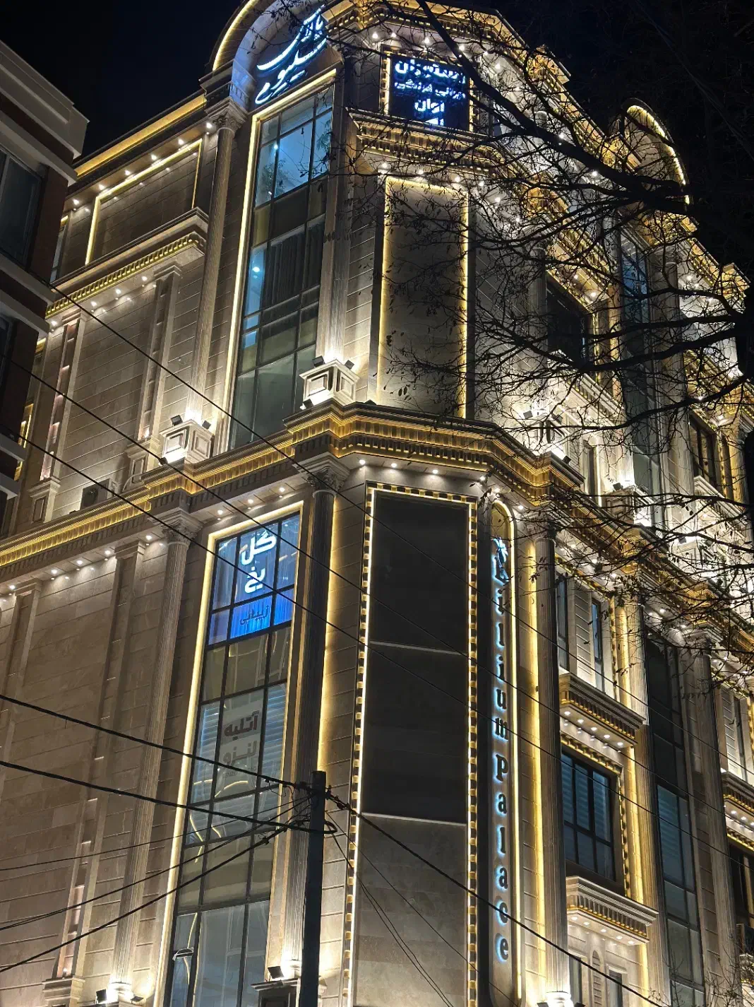 شاگرد|استخدام خدمات فروشگاه و رستوران|شیروان (خراسان), |دیوار