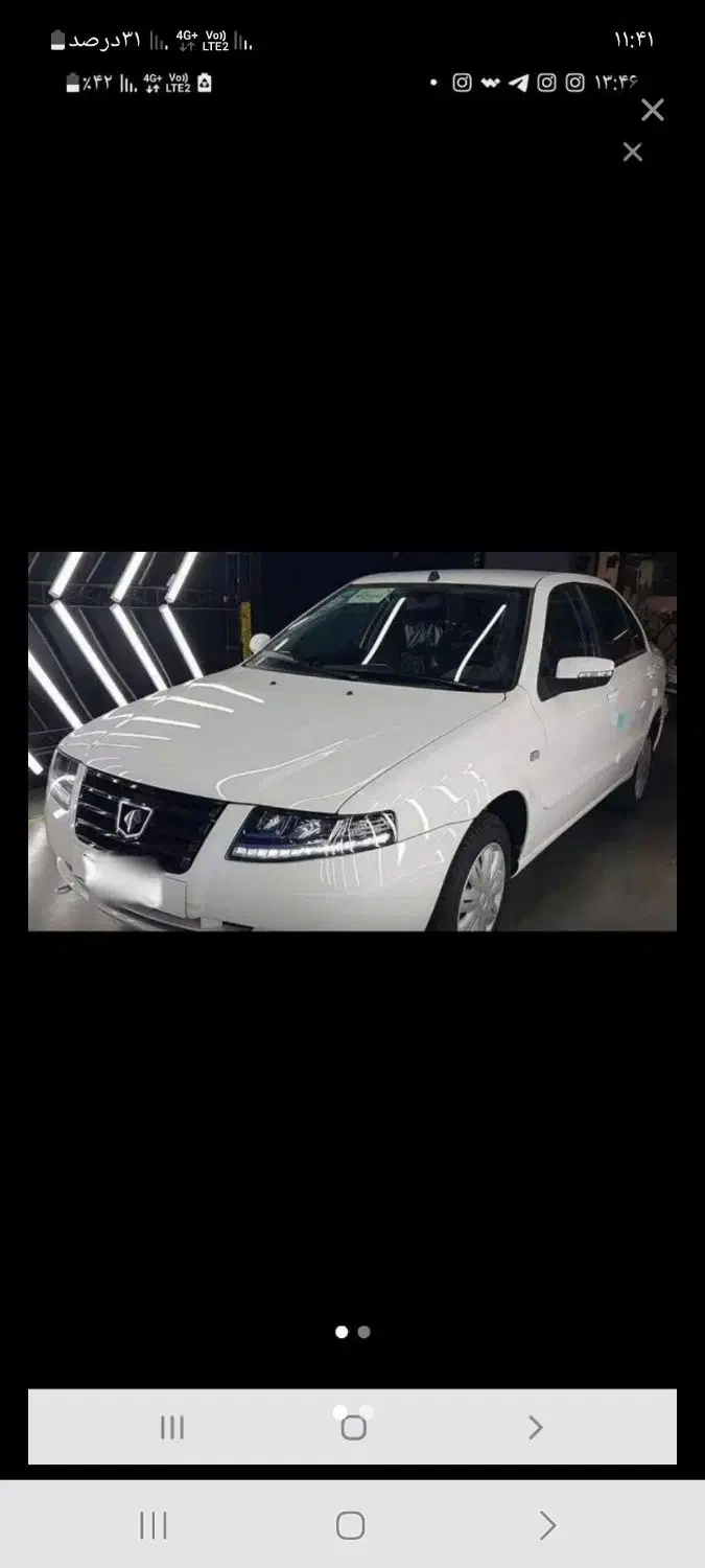 سورن پلاس دوگانه|خودرو سواری و وانت|رومشکان, |دیوار