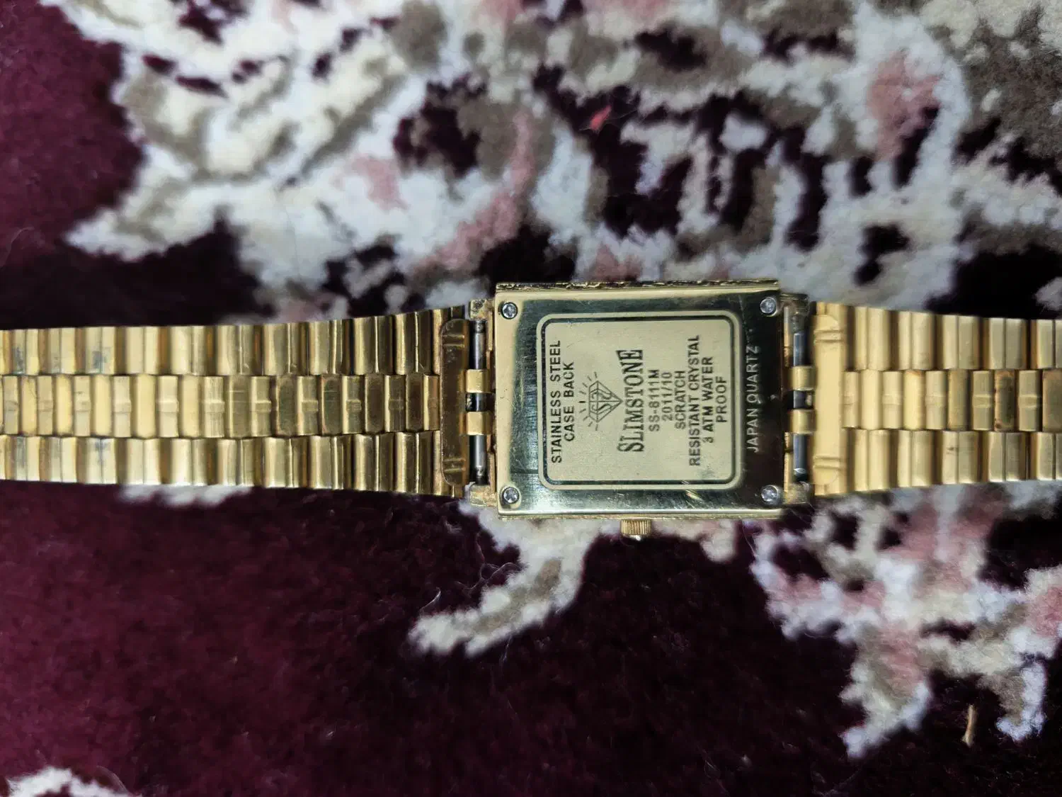 ساعت جدید|ساعت|کارون, |دیوار