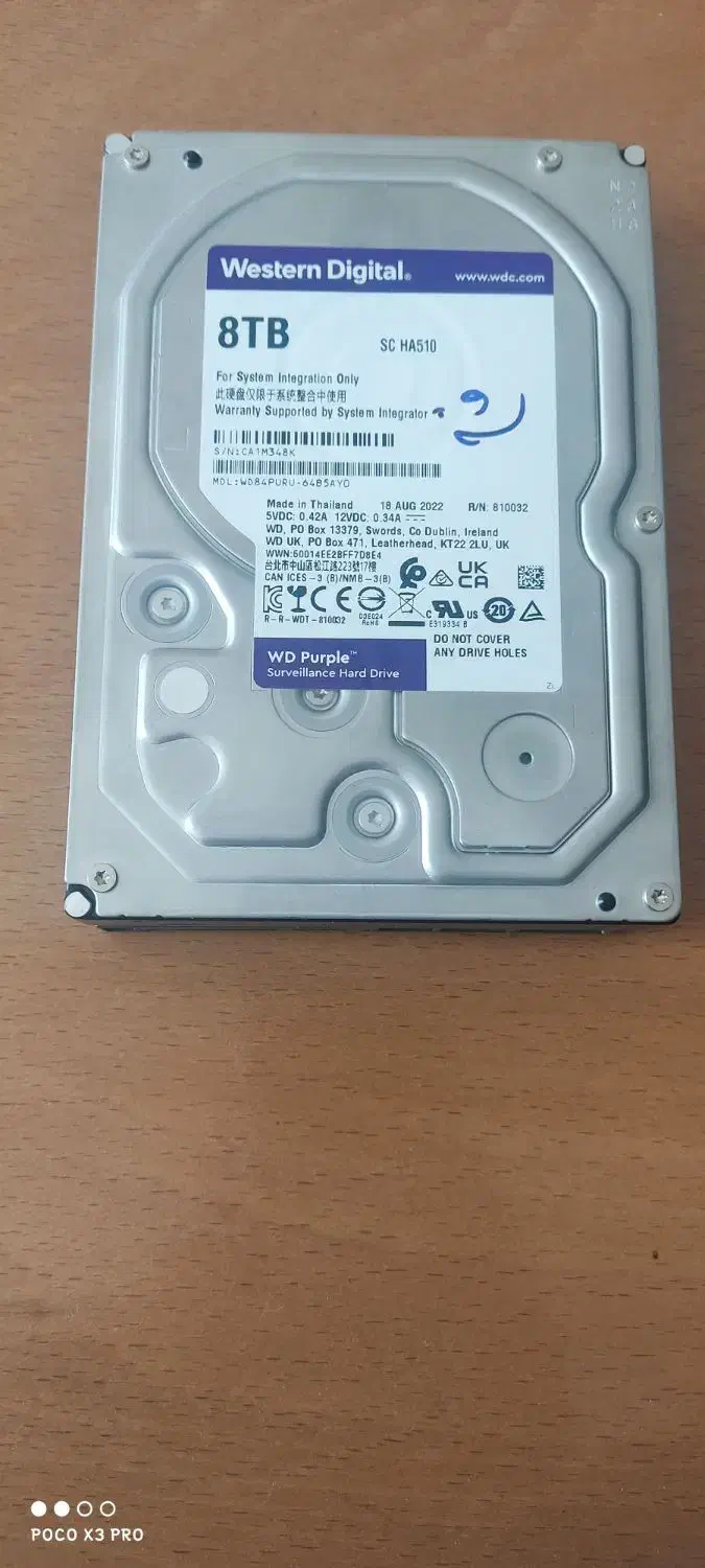 هارد اینترنال 8tb بنفش|قطعات و لوازم جانبی رایانه|شیراز, شیخ روزبهان|دیوار