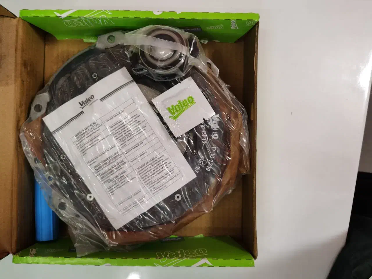 دیسک و صفحه اصلی Valeo 206 تیپ 5|قطعات یدکی و لوازم جانبی|رشت, جانبازان|دیوار