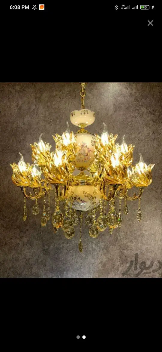 لوستر برنز تولید|لوستر و چراغ آویز|زنجان, |دیوار