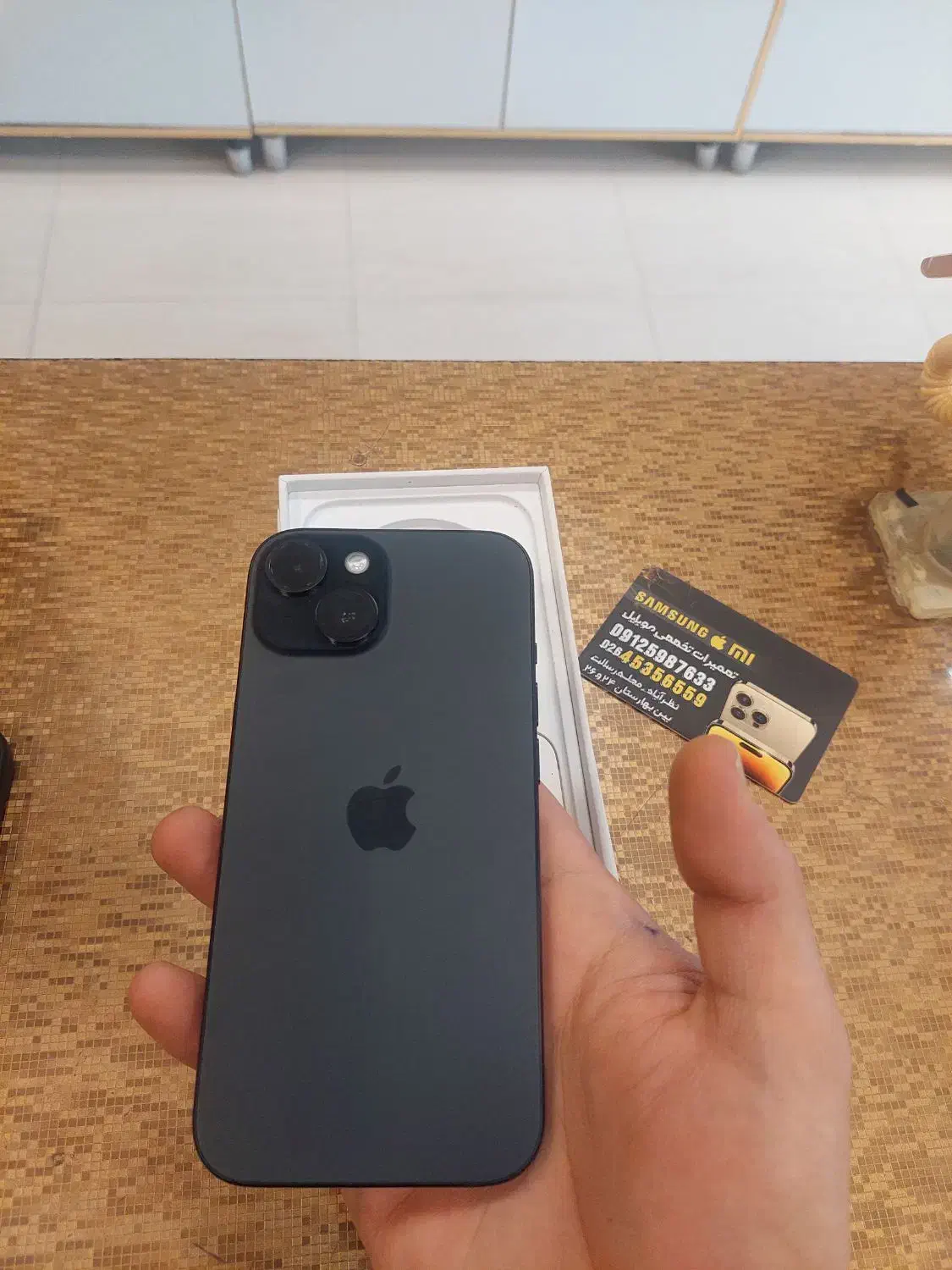 ایفون ۱۵ نرمال ۱۲۸ ch|موبایل|نظرآباد, رسالت|دیوار