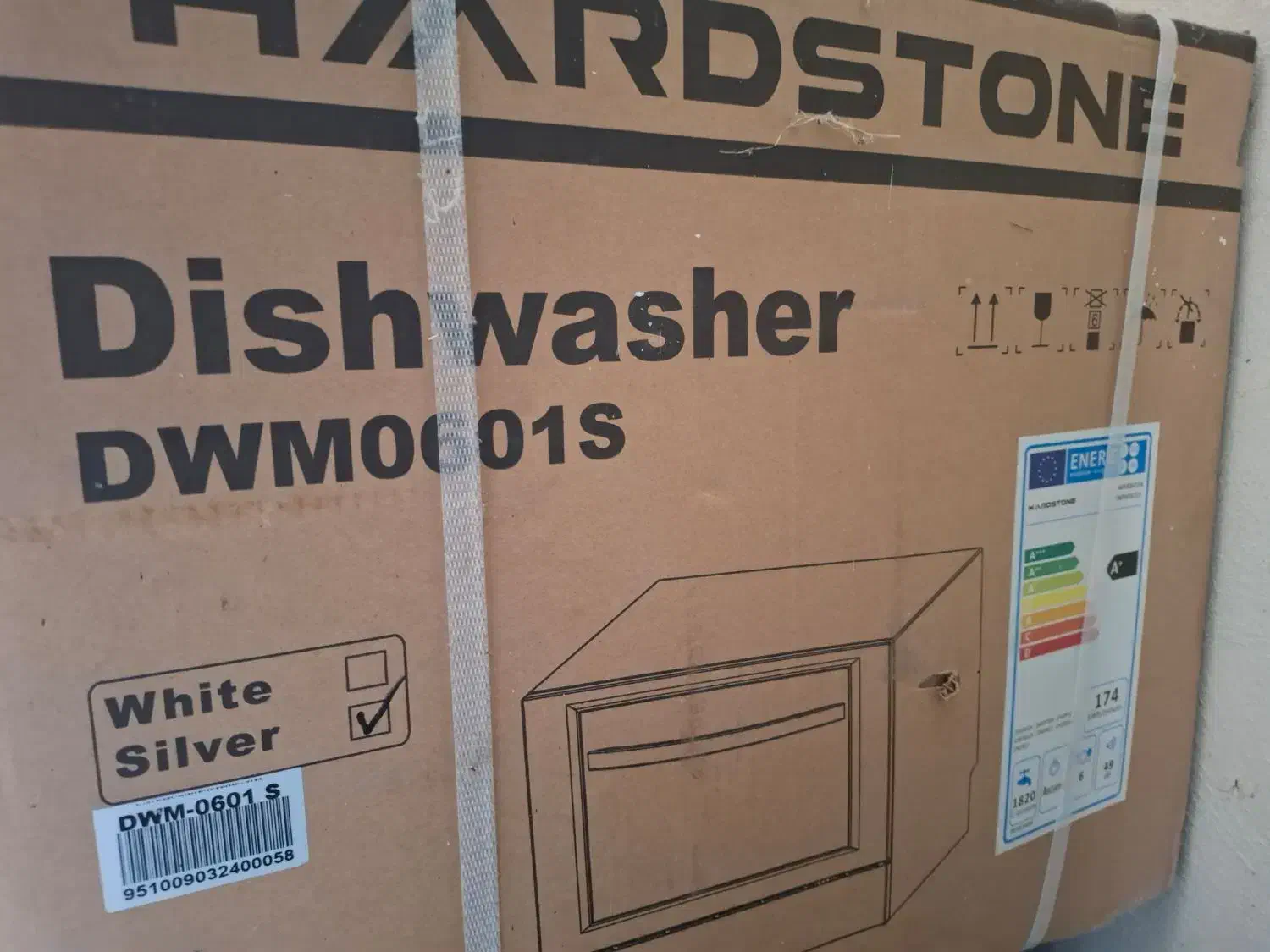 ماشین ظرفشویی هاردستون|ماشین ظرفشویی|سیاهکل, |دیوار