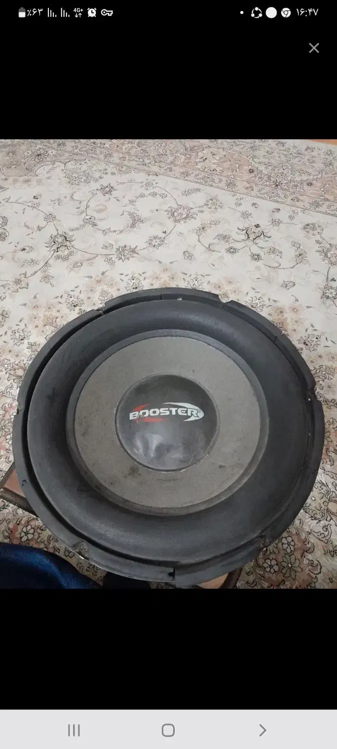 ساب بوستر|سیستم صوتی خانگی|لنگرود, |دیوار