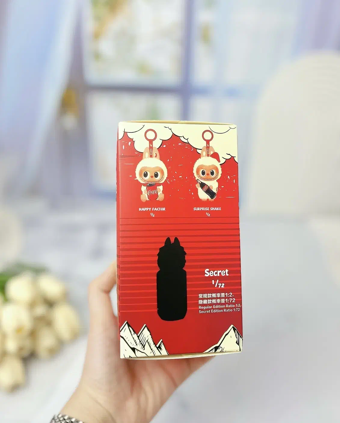 لبوبو کوکا کولا|اسباببازی بچه|برازجان, |دیوار