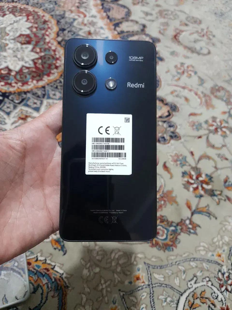 نوت ۱۳|موبایل|بانه, |دیوار