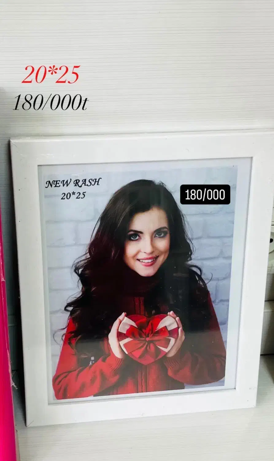 تابلو عکس|تابلو فرش|ارومیه, |دیوار