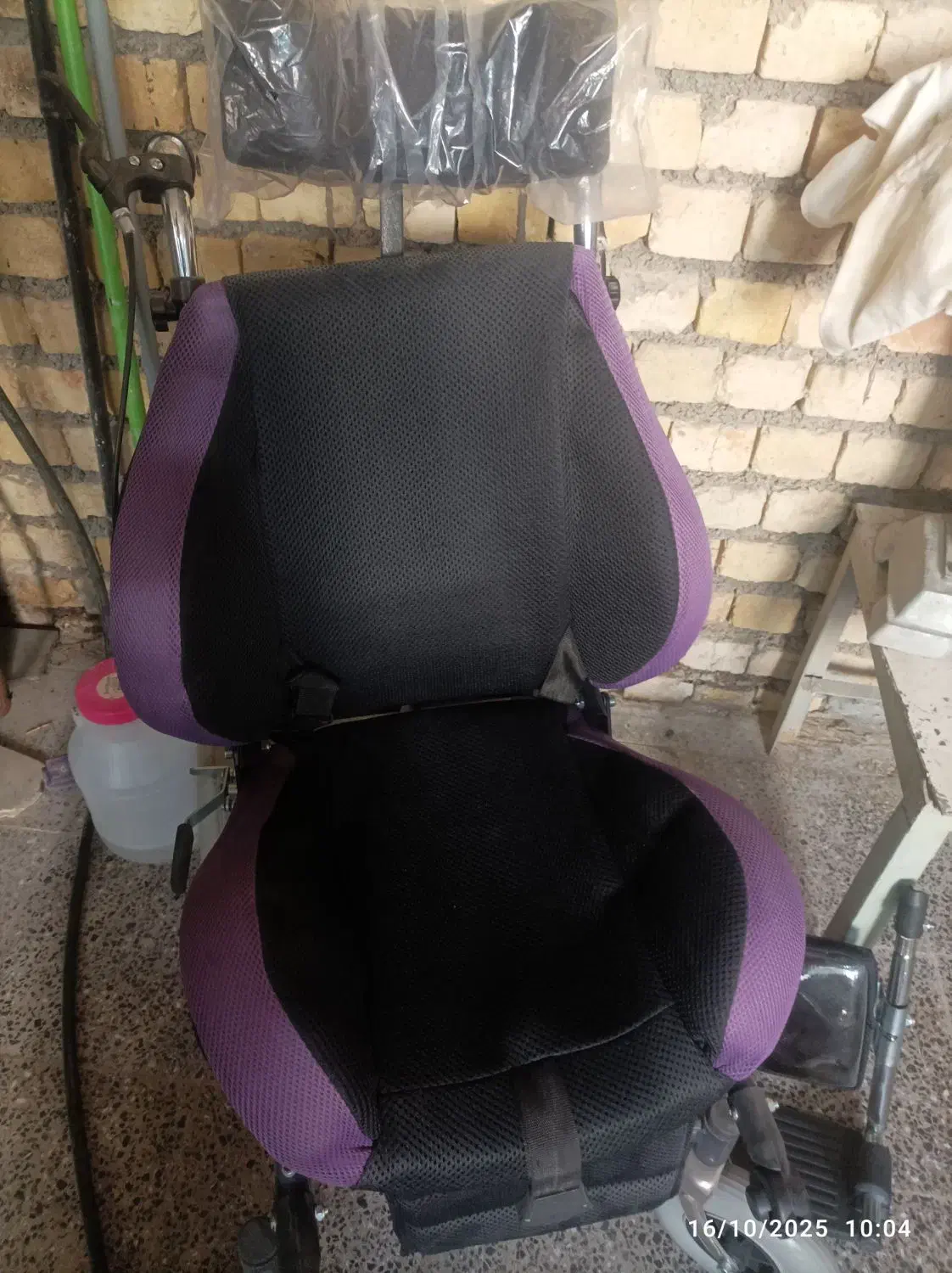 ویچر بچگانه نو اصلا کار نکرد|پزشکی|بابا حیدر, |دیوار