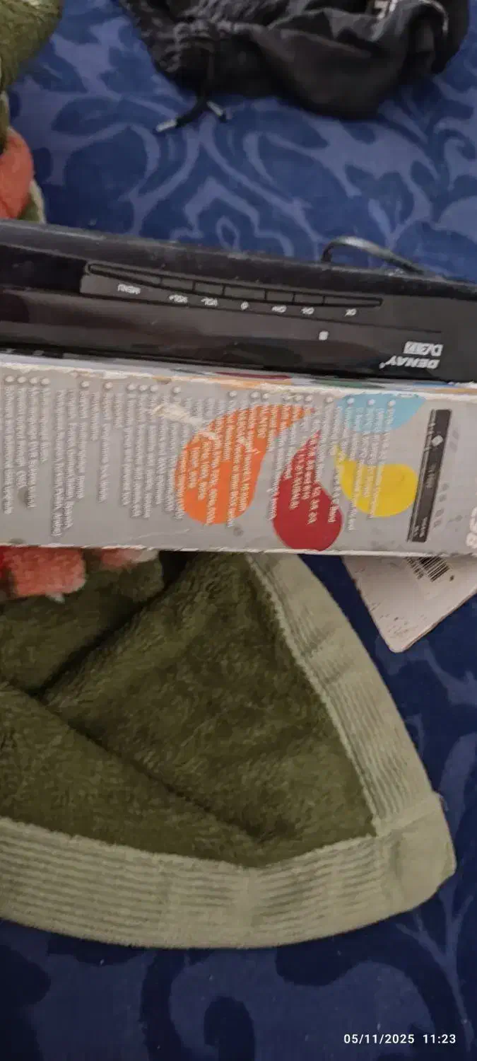 گیرنده دنا درحدخشک|صوتی و تصویری|اهواز, گلدشت|دیوار