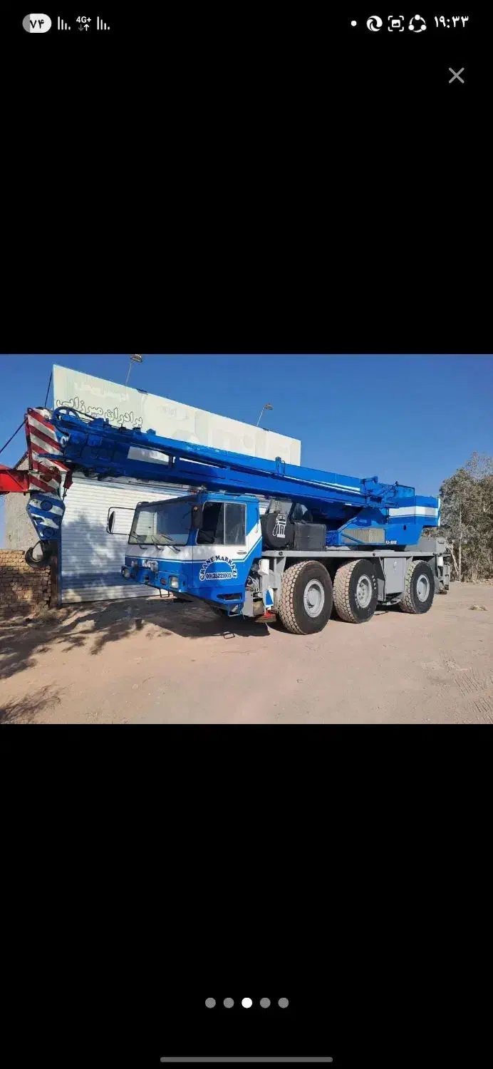 جرثقیل ۵۰ تن|خودرو سنگین|سیرجان, |دیوار