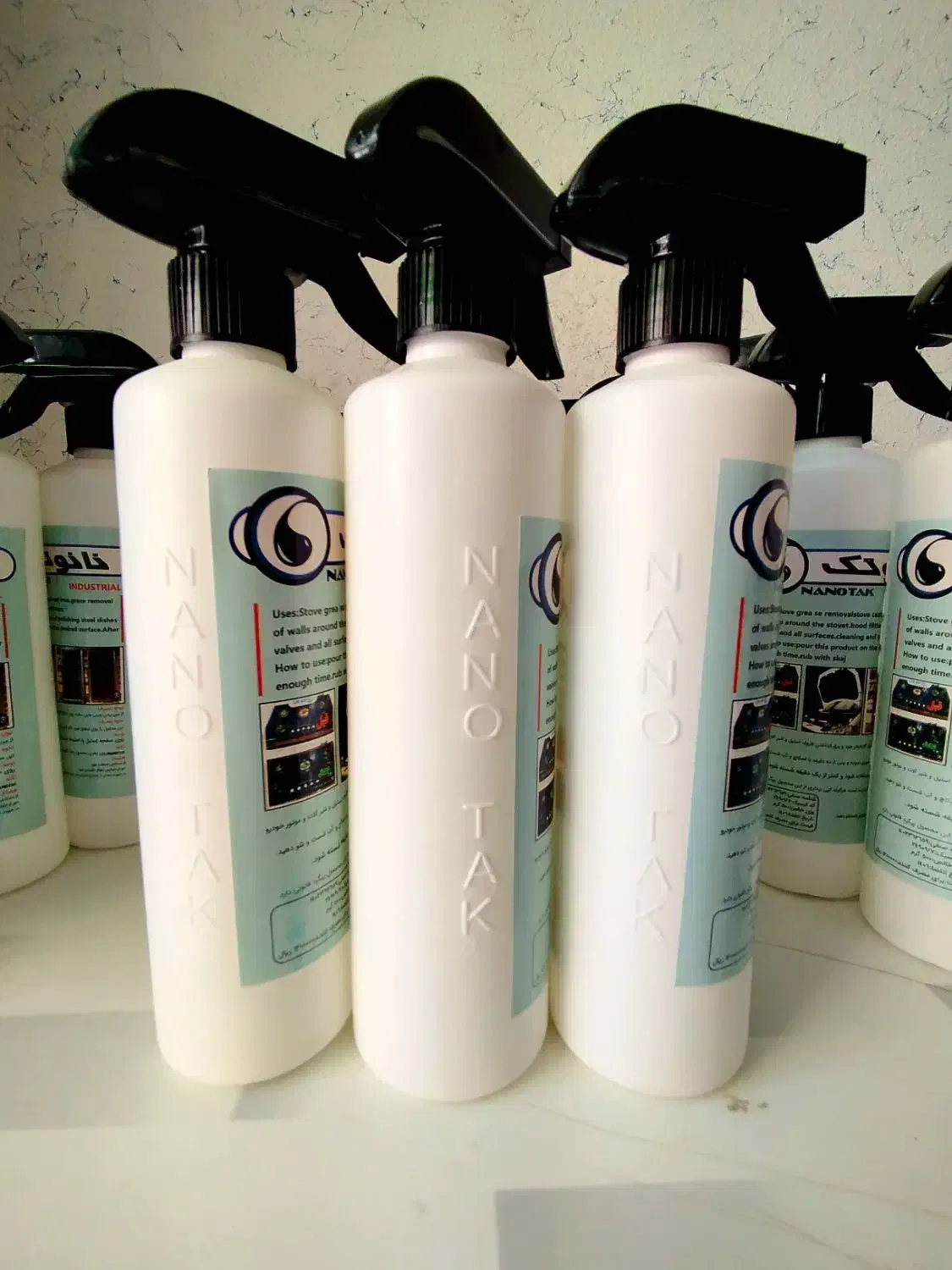 اسپری چربی زدا نانو تک اصلی حک دار|مواد شوینده و دستمال کاغذی|شیراز, تندگویان|دیوار