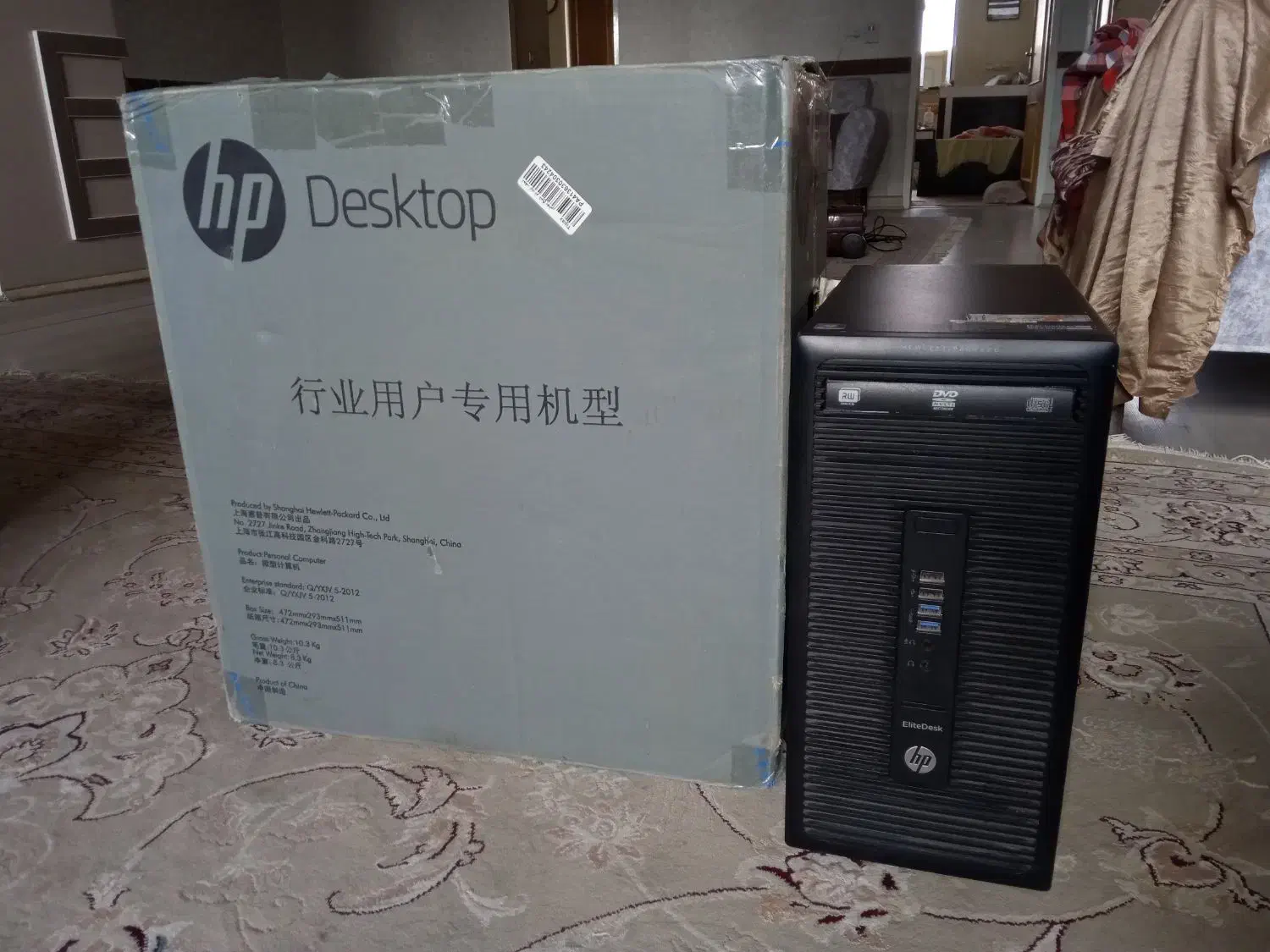 کیس آماده hp وارداتی|رایانه رومیزی|کرمانشاه, |دیوار