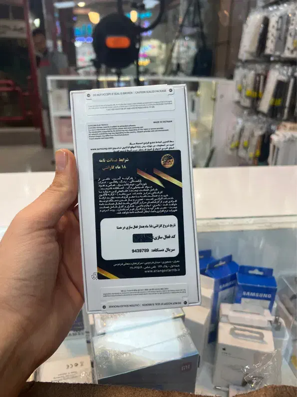 A55 ram8 128g|موبایل|گرگان, |دیوار