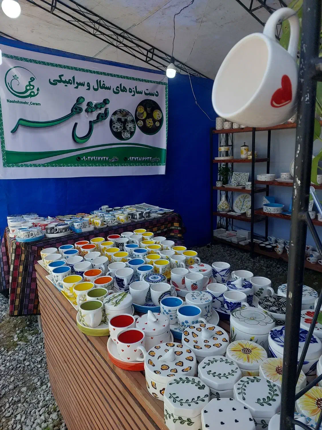 نیروی خانم در تولیدی ظروف سرامیکی رامسر|استخدام صنعتی، فنی، مهندسی|رامسر, |دیوار