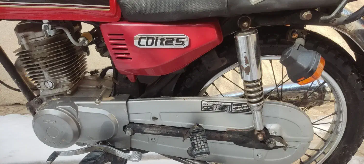 موتور سیکلت|موتورسیکلت|بناب, |دیوار