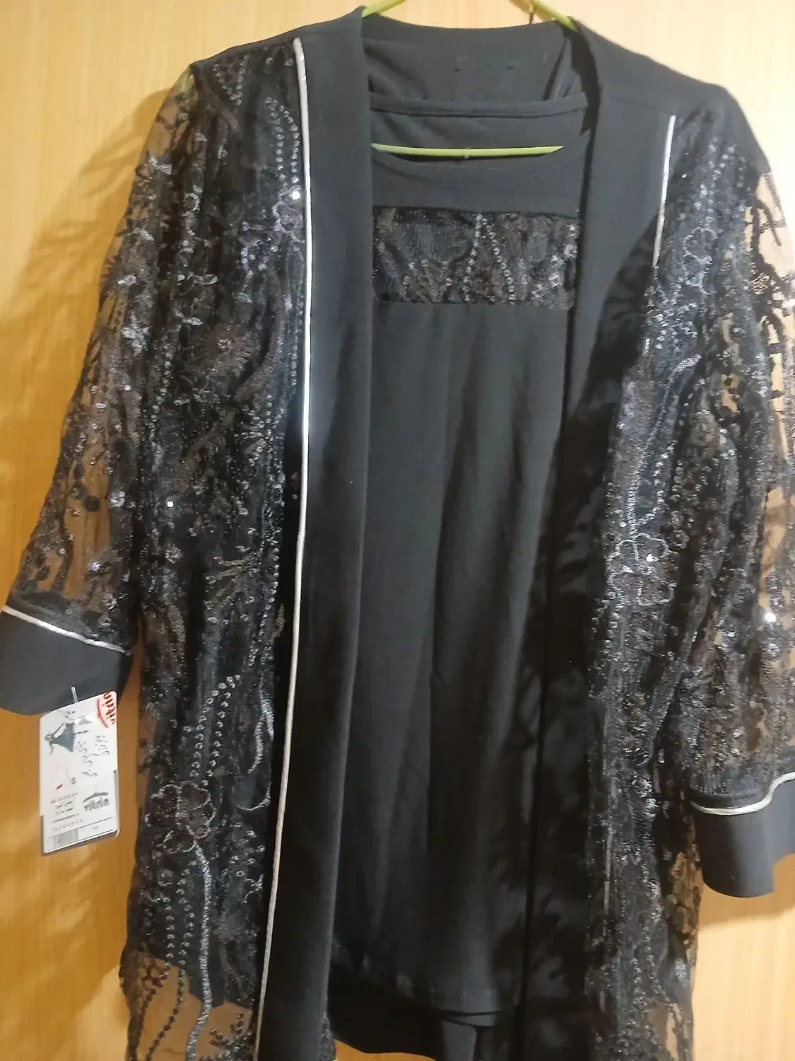 کت سایز بزرگ|لباس|اردبیل, |دیوار