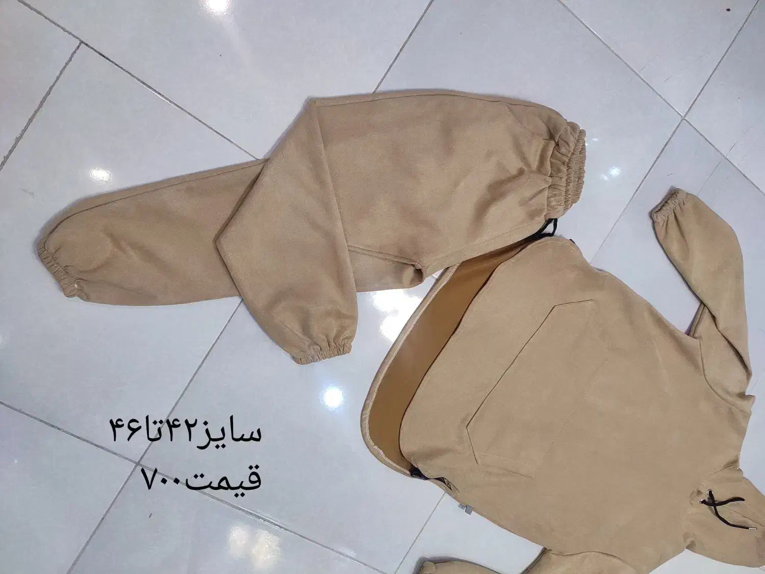 ست هودی و شلوار زنانه سایز ۴۲تا۴۶|لباس|تبریز, |دیوار