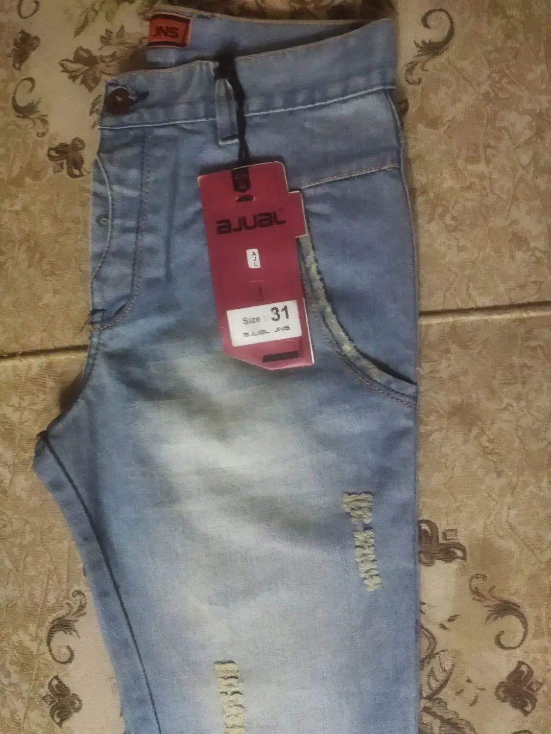 شلوار زنانه ترکیه ای|لباس|فشاپویه, |دیوار