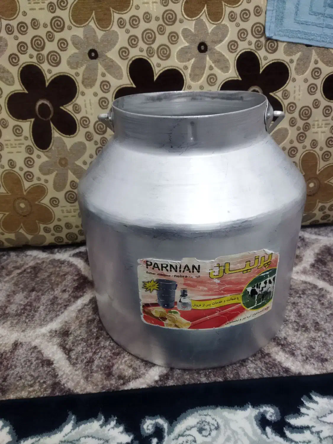 مشک برقی ۱۳کیلویی|سایر لوازم برقی|ایلام, |دیوار