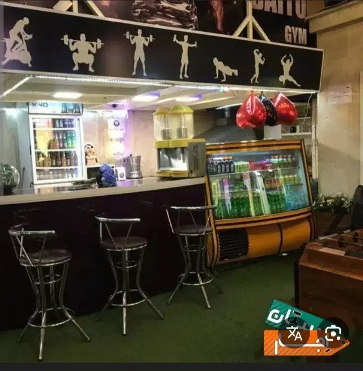 اجاره بوفه باشگاه|اجارهٔ مغازه و غرفه|قدس, شهر‌قدس|دیوار