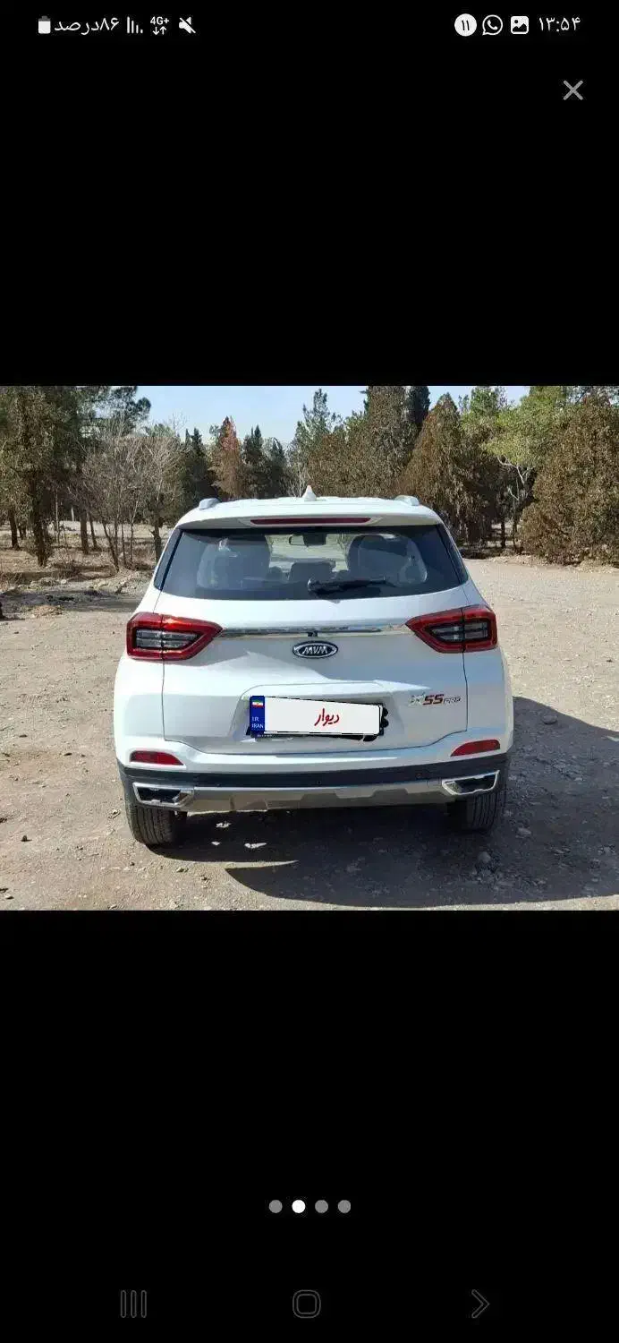 فروش خودرو  ‌x55|خودرو سواری و وانت|سیرجان, |دیوار