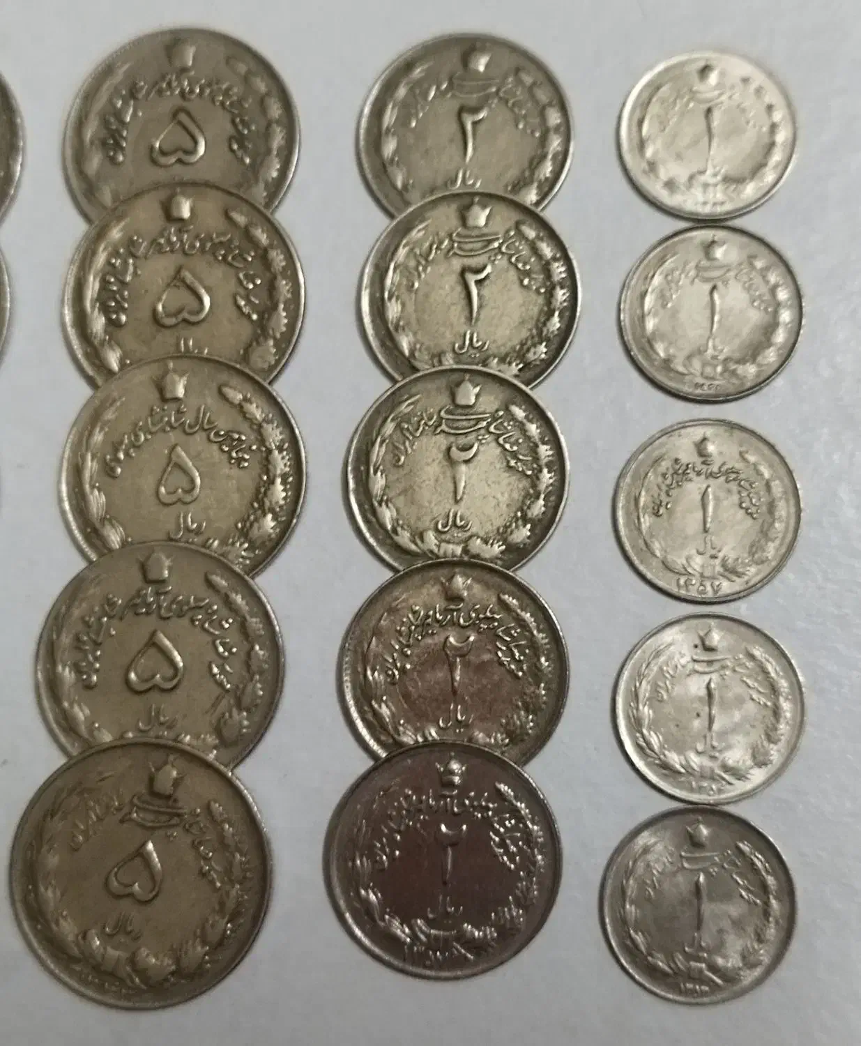 مجموعه 25 عددی از سکه های پهلوی مطابق توضیحات|کلکسیون سکه، تمبر، اسکناس|کرج, گوهردشت|دیوار
