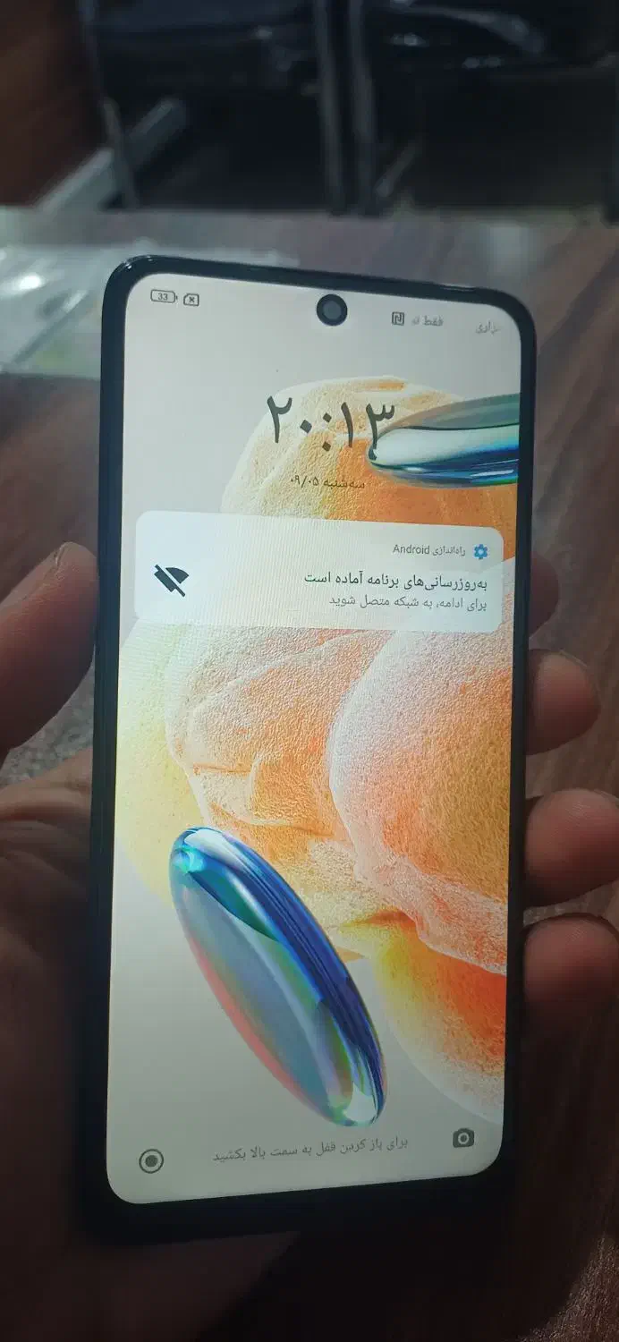 گوشی  note 12 pro|موبایل|بجنورد, |دیوار