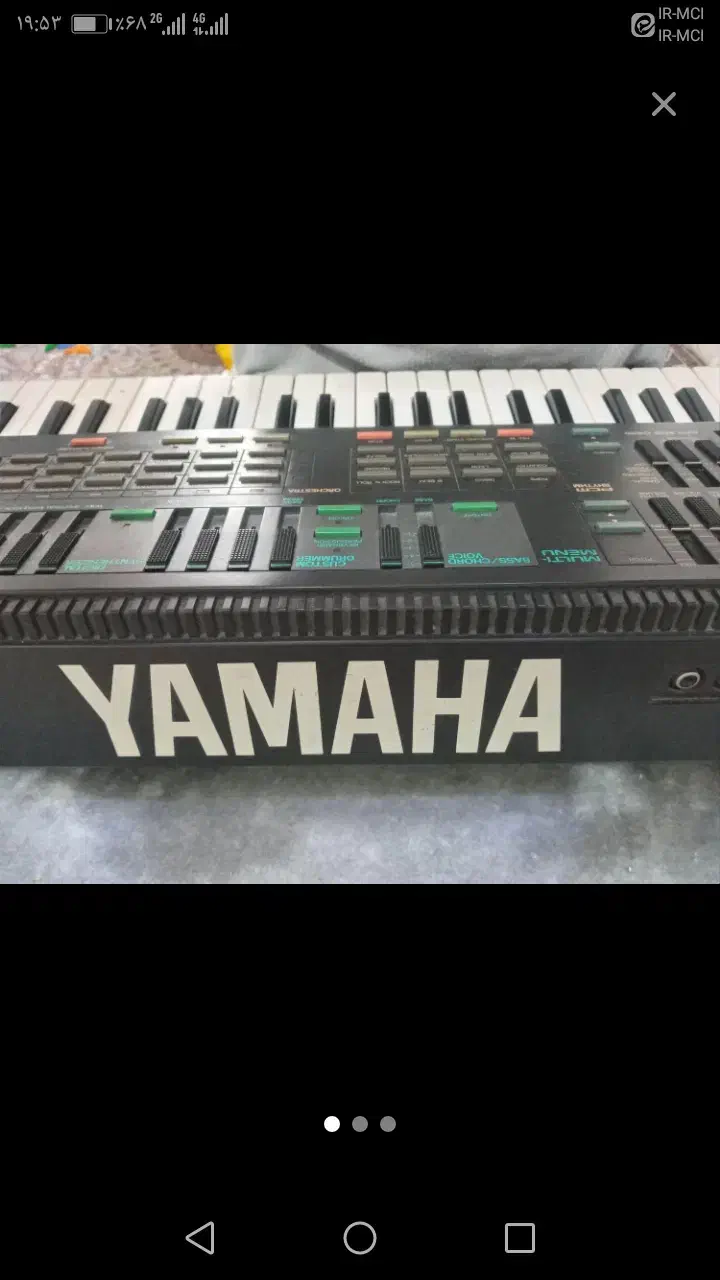 ارگ یاماها مناسب آموزش560|پیانو، کیبورد، آکاردئون|ابریشم, |دیوار