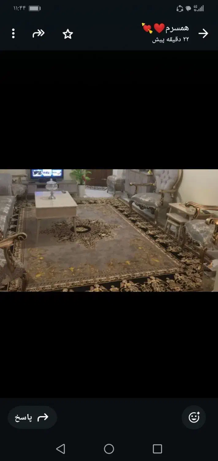 فرشه ورساچه12متری|فرش|تهران, زرگنده|دیوار