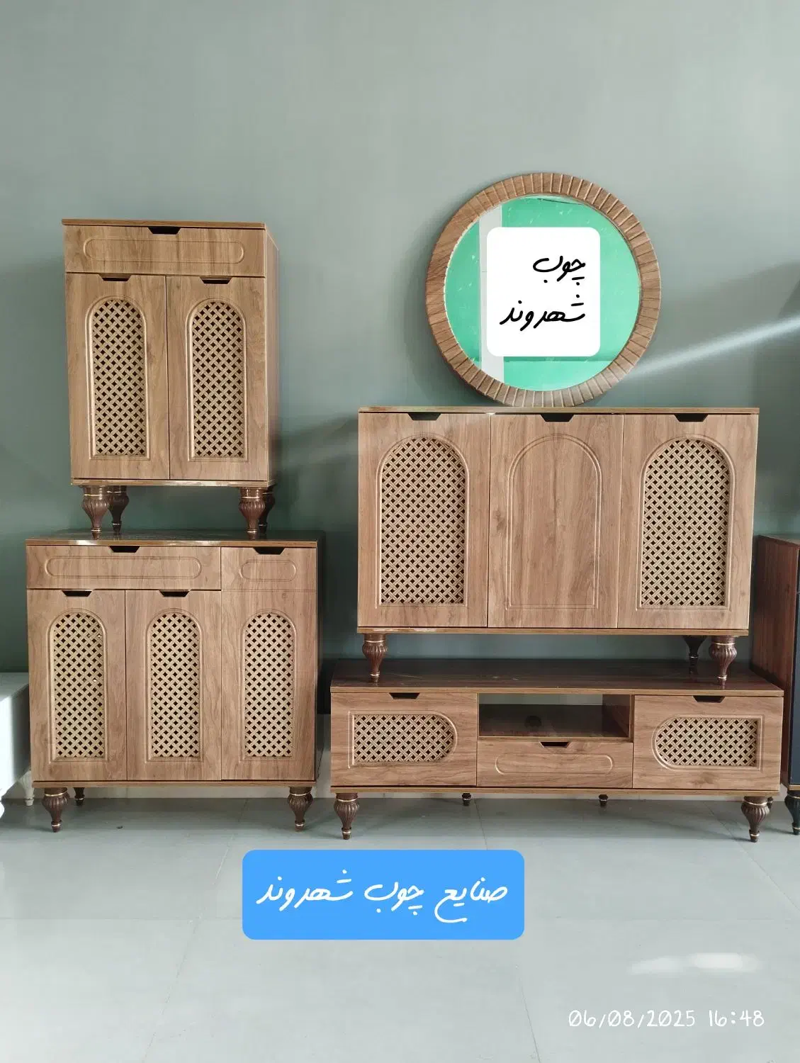 ست پذیرایی حصیری ، آینه کنسول جاکفشی میز تلویزیون|بوفه، ویترین، کنسول|مشهد, خواجه ربیع|دیوار