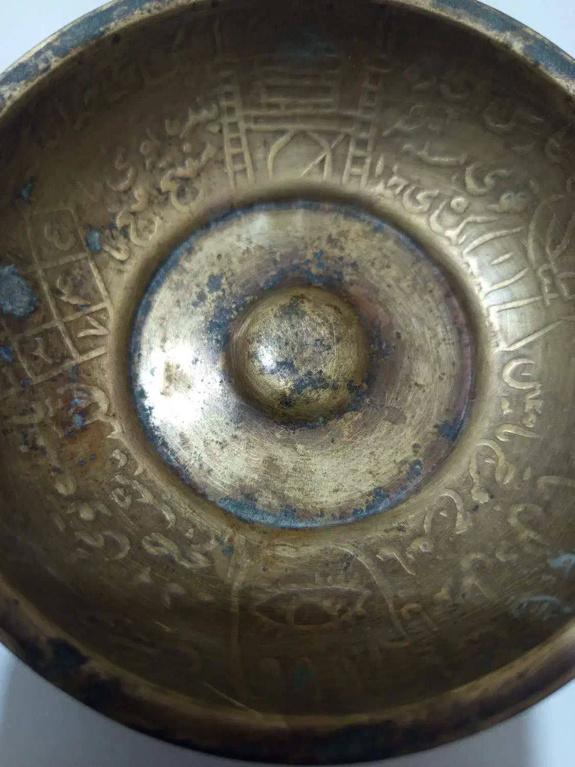 کاسه چهل کلید|کلکسیون اشیاء عتیقه|بهبهان, |دیوار