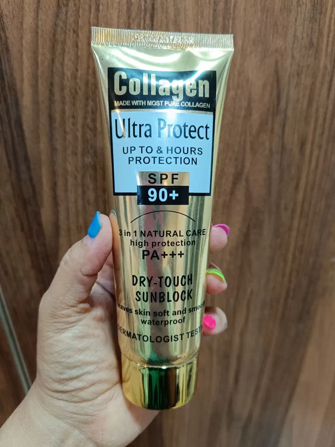 ضدآفتاب کلاژن|آرایشی، بهداشتی، درمانی|رفسنجان, |دیوار