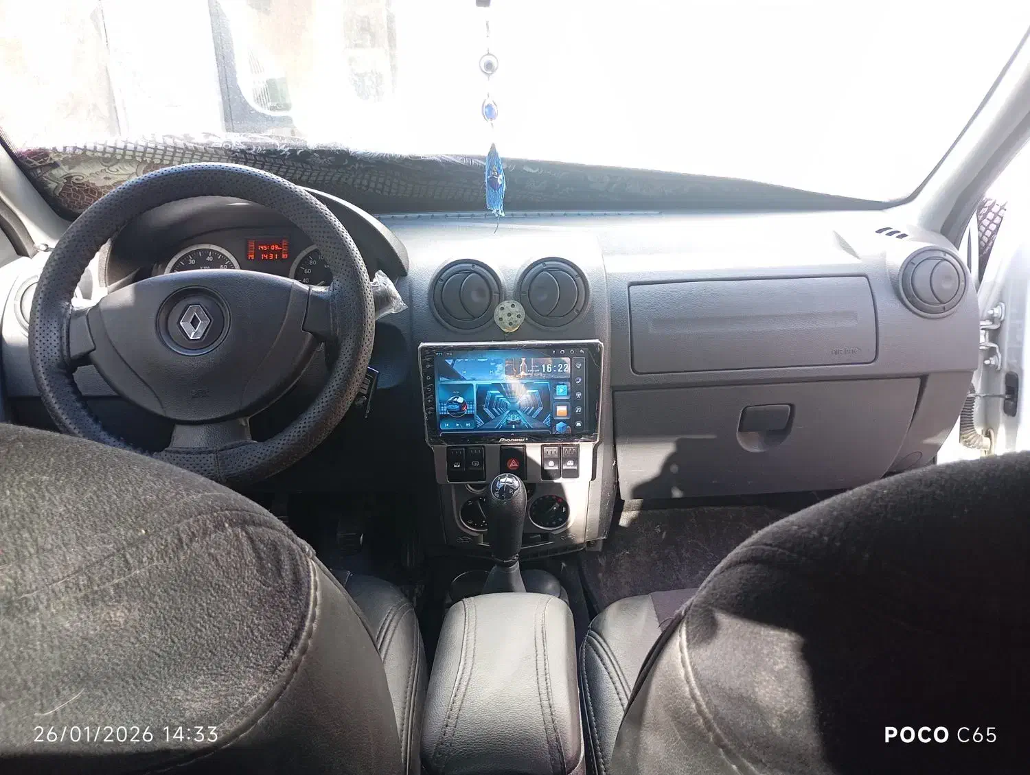 ماشین پارس تندر|خودرو سواری و وانت|قوچان, |دیوار