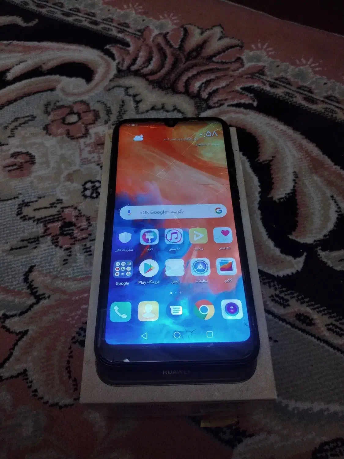 گوشی هواویy7|موبایل|تبریز, |دیوار