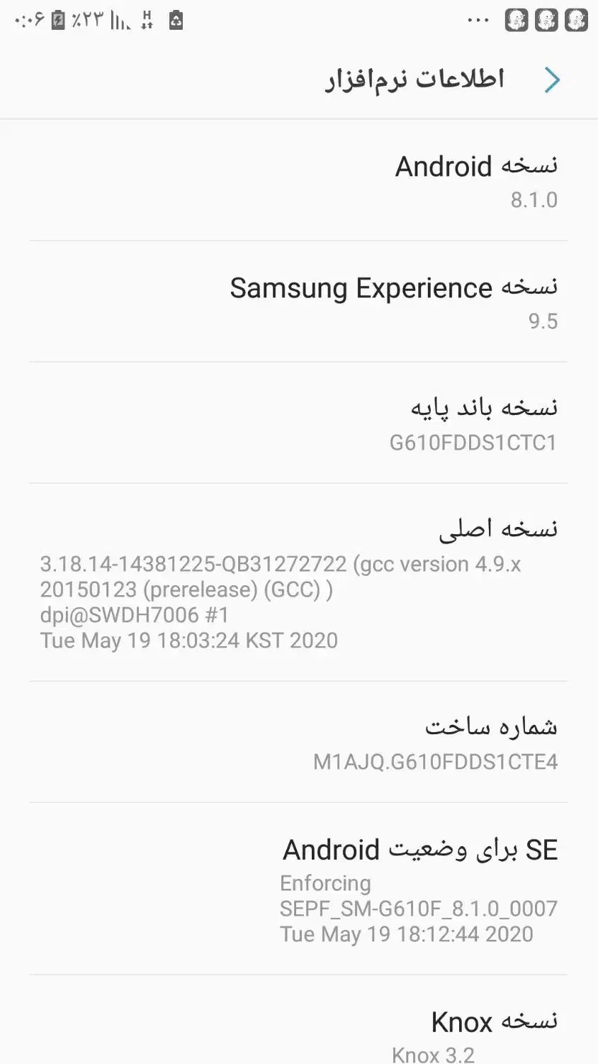 سامسونگ J7prim|موبایل|کرمانشاه, |دیوار