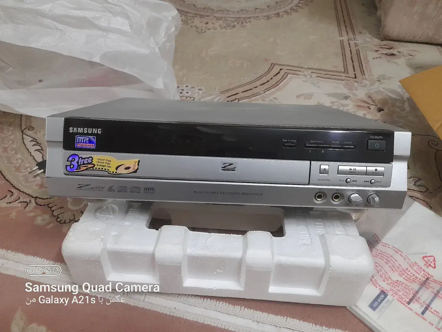 دستگاه سی دی سامسونگ سه سی دی خور د  حد نو|سیستم صوتی خانگی|ورامین, ورامین|دیوار