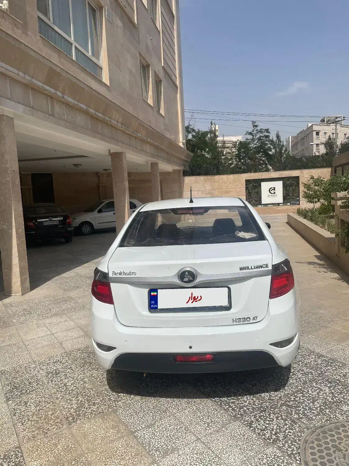 برلیانس h330|خودرو سواری و وانت|مشهد, هفت تیر (حافظ)|دیوار