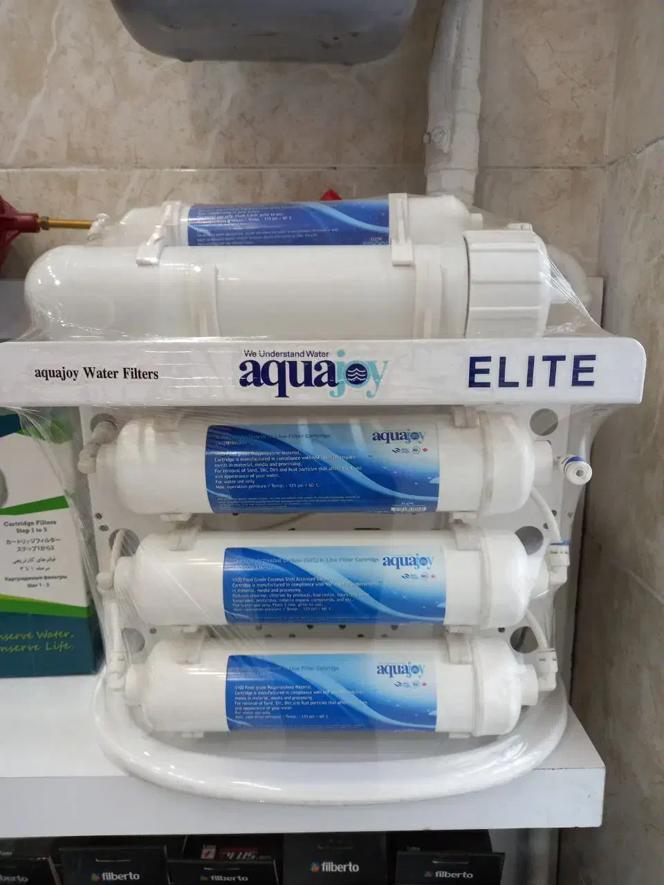 فروش،نصب،تعویض فیلتر و تعمیر انواع دستگاه تصفیه آب|آب‌سردکن و تصفیه آب|لاهیجان, فیاض|دیوار