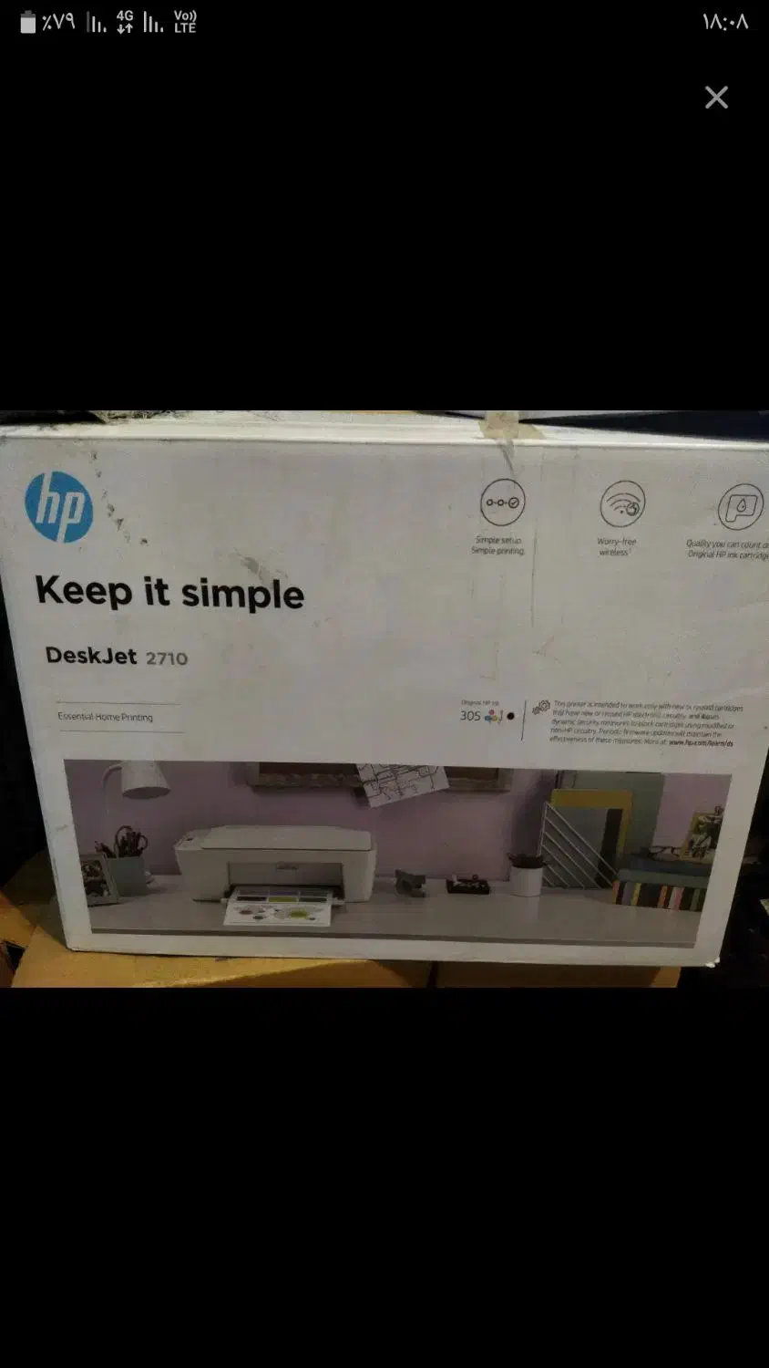 پرینتر جوهر افشان اچ پی|پرینتر، اسکنر، کپی، فکس|محمودآباد, |دیوار