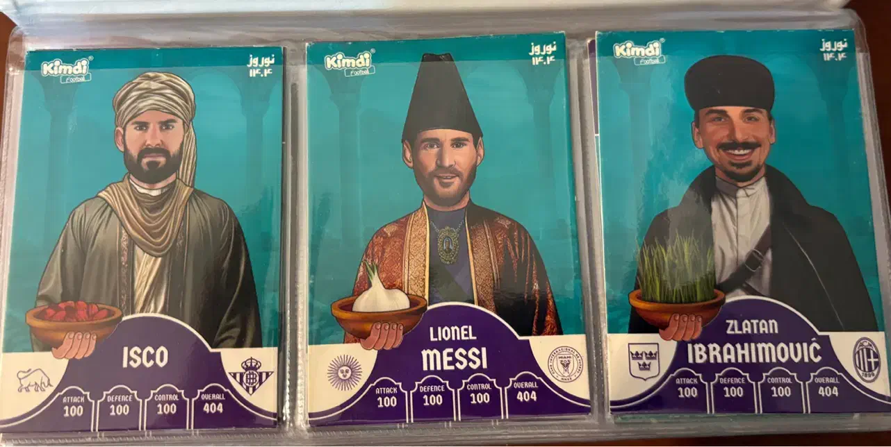 البوم کیمدی|اسباببازی|کرج, فاز ۲ مهرشهر|دیوار