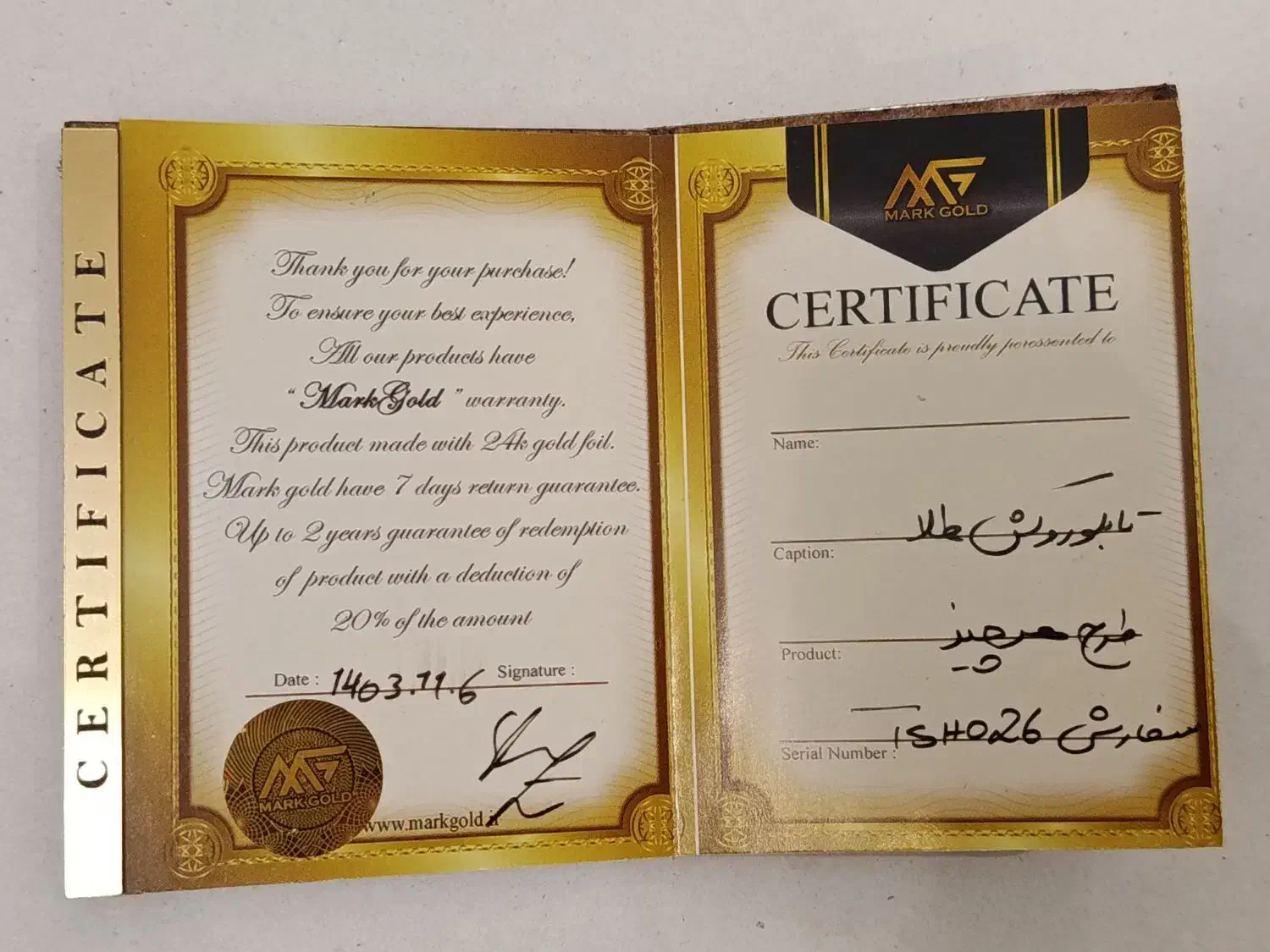 تابلو روکش طلا|تابلو، نقاشی، عکس|تهران, منیریه|دیوار